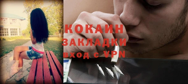 a pvp Баксан