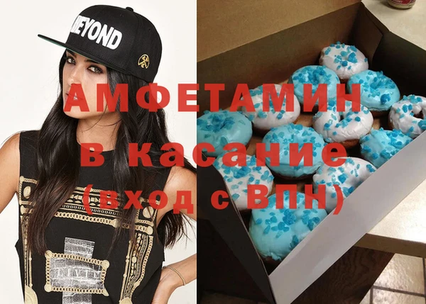 гашиш Балабаново