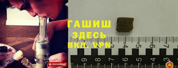 a pvp Баксан