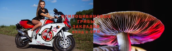 гашиш Балабаново