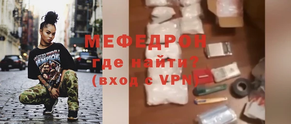 a pvp Баксан