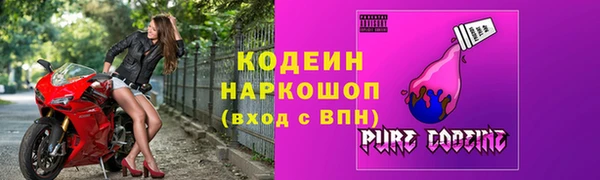 гашиш Балабаново