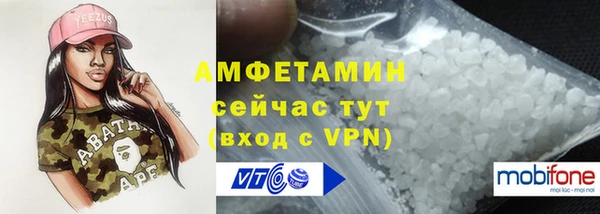a pvp Баксан