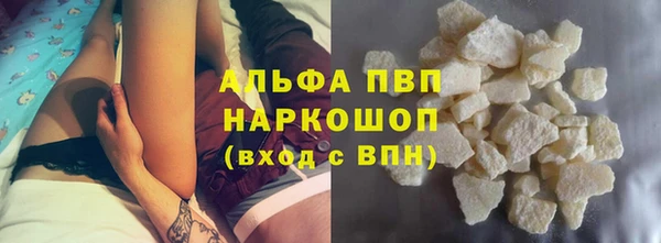 a pvp Баксан