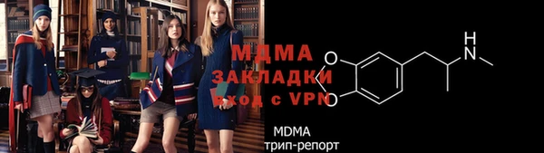 гашиш Балабаново