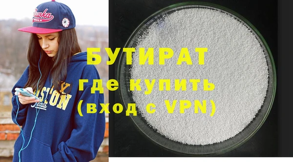 a pvp Баксан