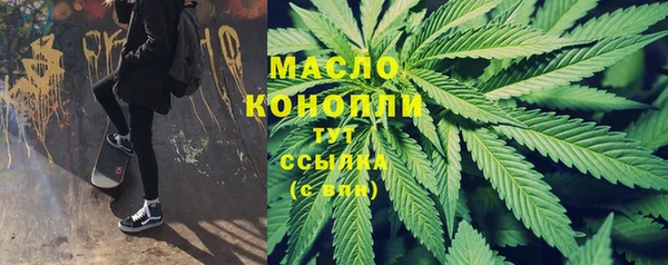 a pvp Баксан
