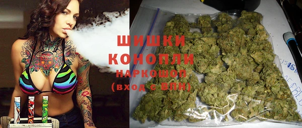 a pvp Баксан
