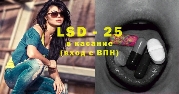 a pvp Баксан