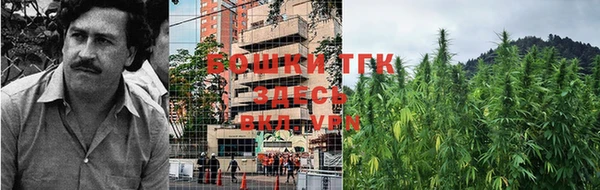 гашиш Балабаново