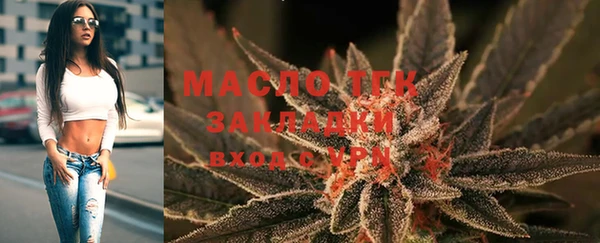 гашиш Балабаново
