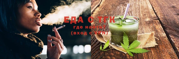 a pvp Баксан