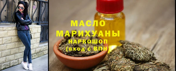 гашиш Балабаново