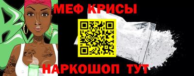 метадон Можайск