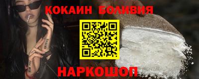 таблы Моздок