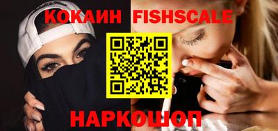 метадон Можайск