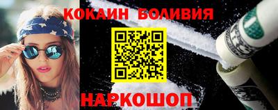 метадон Можайск
