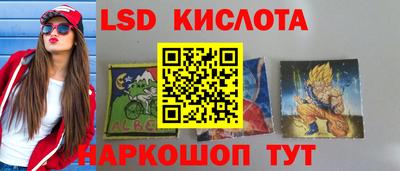 сатива Можга