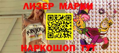 метадон Можайск