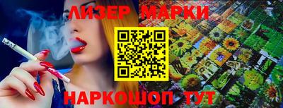метадон Можайск