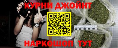 метадон Можайск