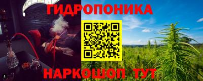 таблы Моздок