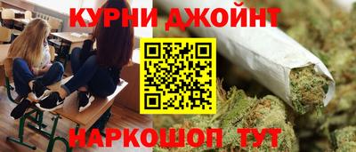 таблы Моздок