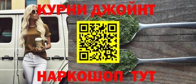 таблы Моздок