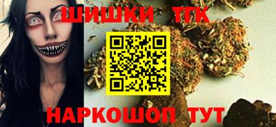 метадон Можайск