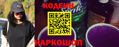 метадон Можайск