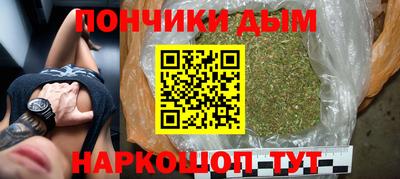 таблы Моздок