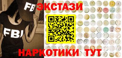 метадон Можайск
