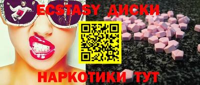 метадон Можайск