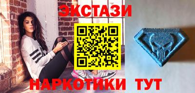сатива Можга