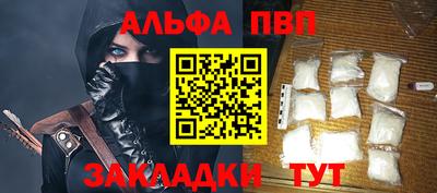 сатива Можга