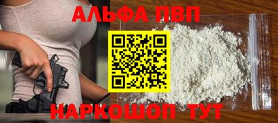 метадон Можайск