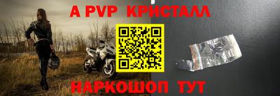 метадон Можайск