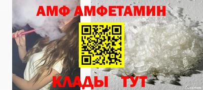 сатива Можга
