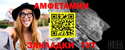 метадон Можайск