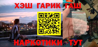 таблы Моздок