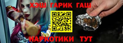 таблы Моздок
