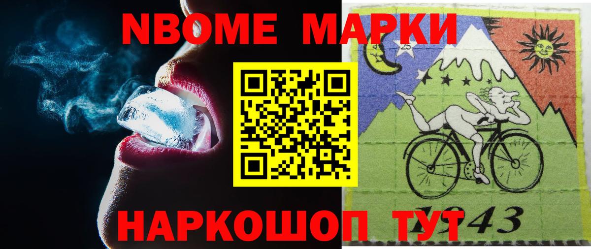 ЛСД экстази кислота  ЛСД экстази кислота  Вход с VPN  Барабинск 